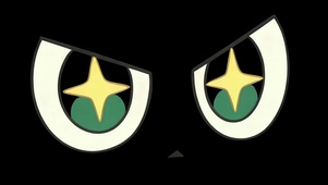 深夜大眼