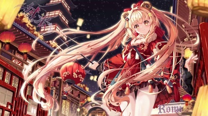 绒米romi新年贺岁