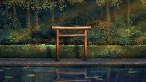 池塘