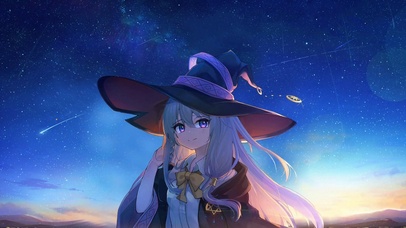 魔女之旅 伊蕾娜星空