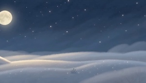 浩瀚夜空