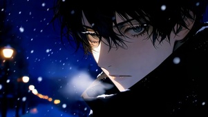 雪夜酷感少年