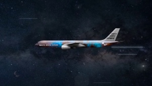 太空飞机飞行