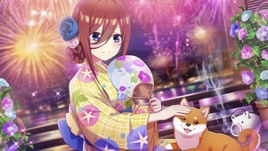 三玖