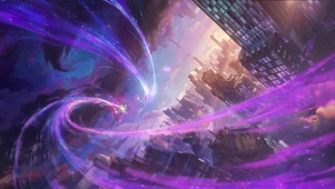 星之守护者
