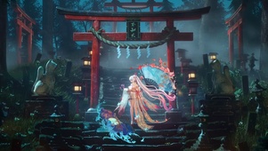 不知火