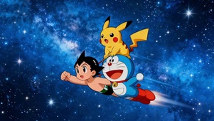 一起飞（致敬回忆）