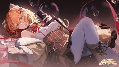 艾露露一周年