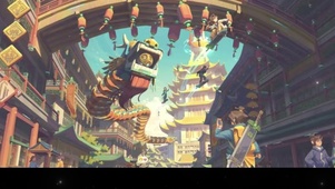 闹元宵
