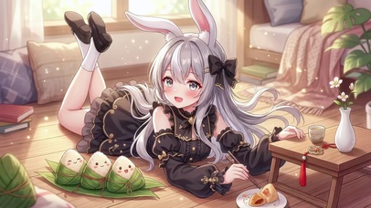 端午节快乐