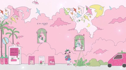 粉色桌面高清壁纸