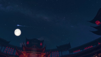 4k仰望星空流星中国风