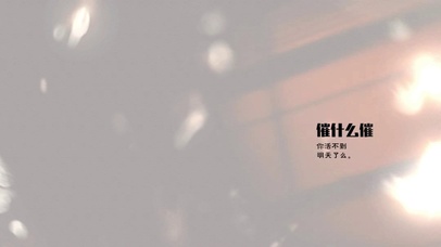 高清高端哦又被领导画大饼了