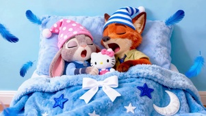 甜甜安睡朱迪尼克