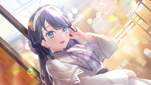 少女