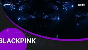 BLACKPINK