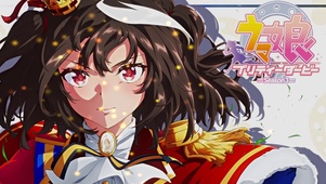 可爱少女