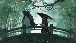 游京