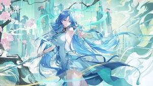 清宵定版图