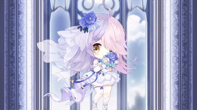 杏