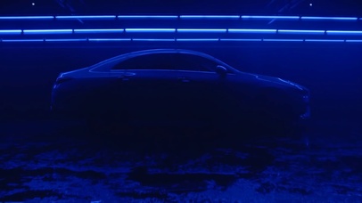 流光