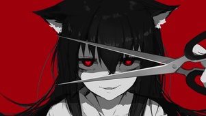 剪刀