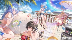 深空之眼夏日泳装