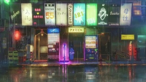 日式-霓虹街道