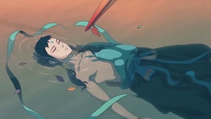 大鱼海棠