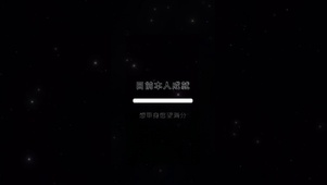 个人成就简约文字壁纸