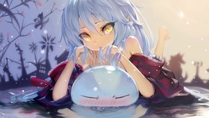 萌萌 利姆露
