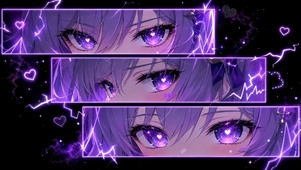 刻晴唯美眼眸