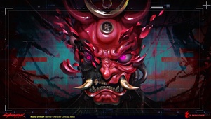 武士