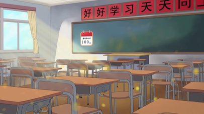 高考加油高考必胜倒计时教室黑板