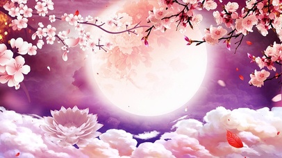 花好月圆【2K唯美】