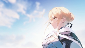 saber