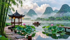 竹荷烟湖