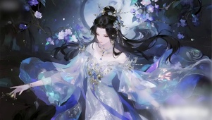 紫月仙