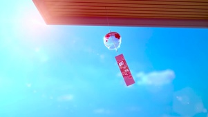 风铃