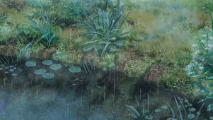 池边雨