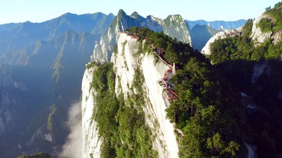 华山高清动态壁纸