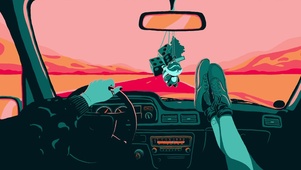 烂漫公路