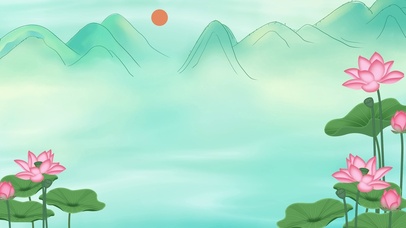 荷花绿色山川中国风水墨山水