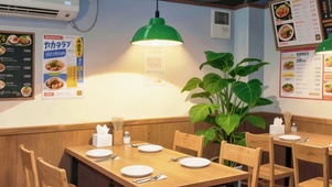 简约日式餐厅