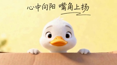 心中向阳