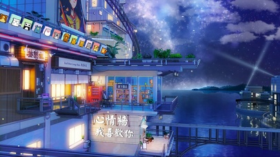 城市角落的一天 夜晚