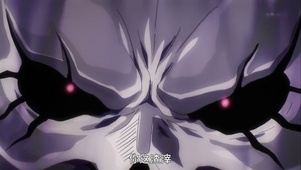 OVERLORD