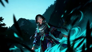 空山语