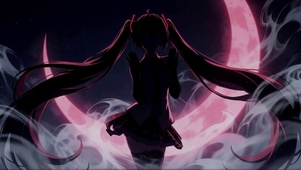 剪影初音