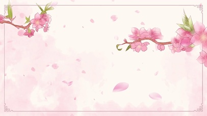 护眼桃花桌面